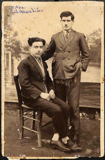 Kyrkasidis Georgios, from Kromni, 1927