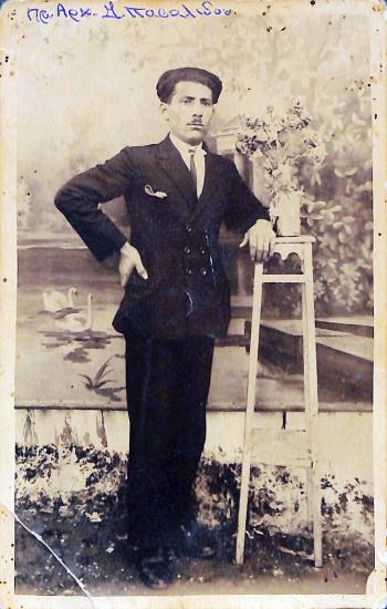 Solomonidis Panagiotis, 1927