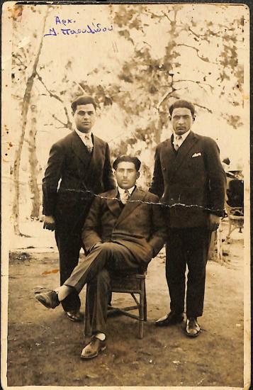 Georgios Papadopoulos, Stavros Mavidis, 1931