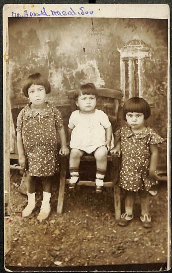 Velissarides Penelope, Lazaros, Anastasia, 1930