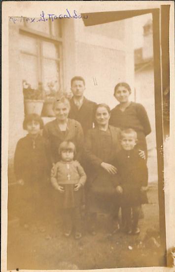 Athena Stathoriou, Eleni Karga and children, Afro, Stefanos, Athena, 1932