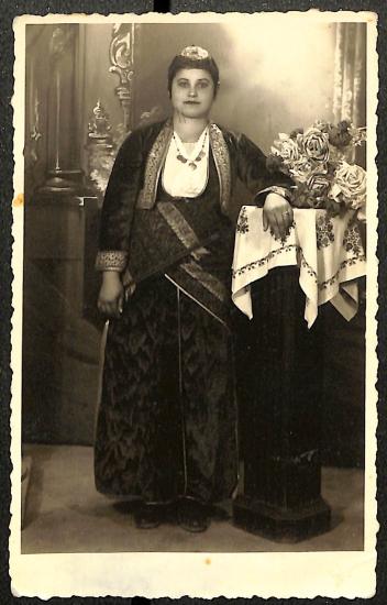 Velissaridou daughter of Eugene
