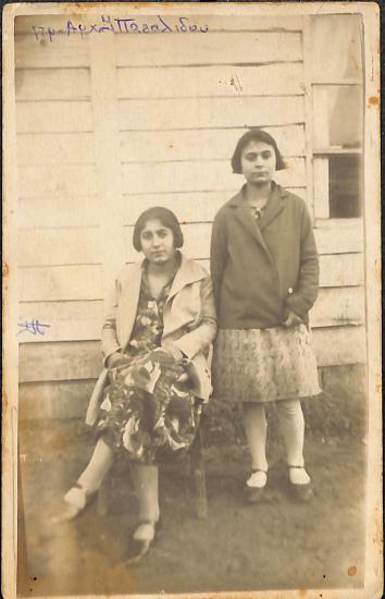 Kalamaria ward, Unknown