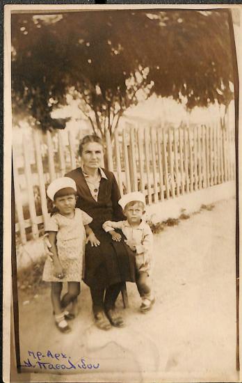 Athena Stathoriou with her grandchildren Afro and Stefanos Karga, Kalamaria, 1930