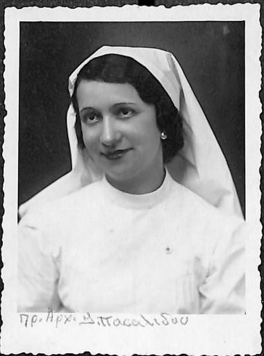 Nurse, Kalamaria Hospital, 1926