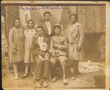 Θεοδωρίδης Ηρακλής, 1930 (πίσω)