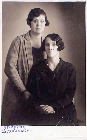 Unknown,1924