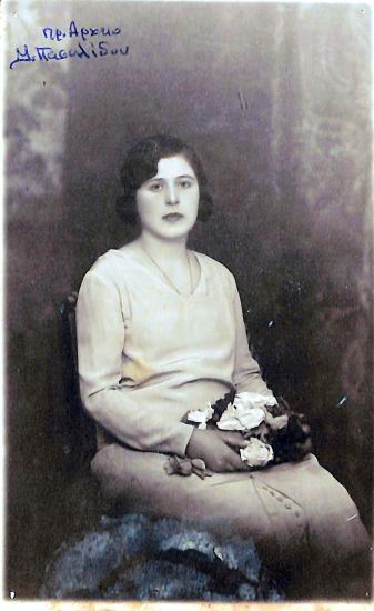 Anastasia, Kalamaria, 1926