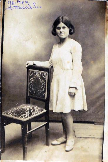 Spyridopoulou Georgia, 1930