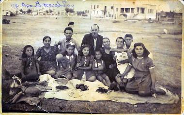 Theodoridou and Velisaridou Families, Kalamaria, 1945