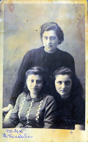Irini Papadopoulou, Charikleia, Marika