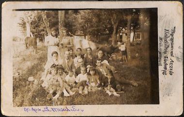 Velissarides & Kriezi Families, 1937