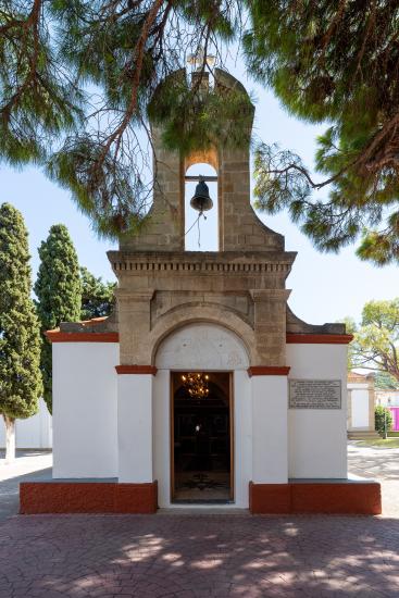 Saint Marina, Paradisi