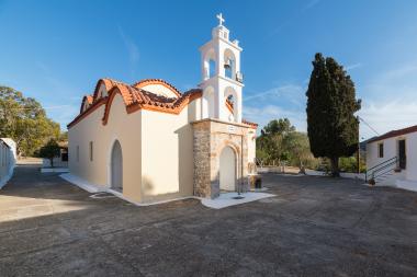 Saint Filimon, Arnitha