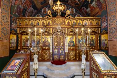 Holy Spirit, Mandriko