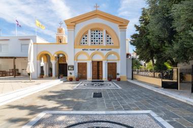 Saint Nikolaos, Rhodes (marasi)