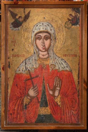 Saint Anastasia the Roman, Gennadi