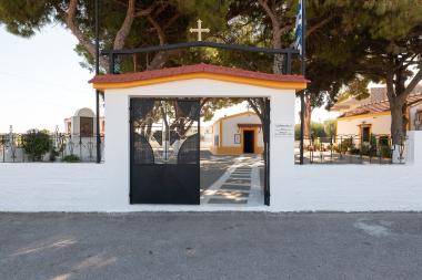 Panagia, Pergialeni