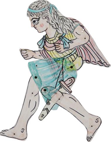 Theseus