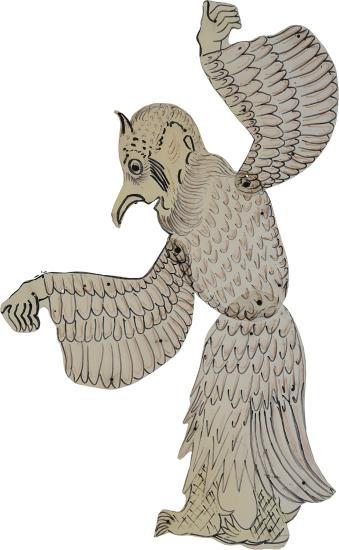 Bird 1