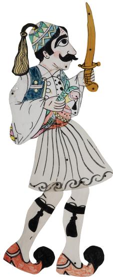 Chieftain Gouras