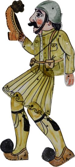 The evzon Barba-giorgos