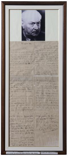 Letter from Aggelos Sikelianos to Sotiris Spatharis