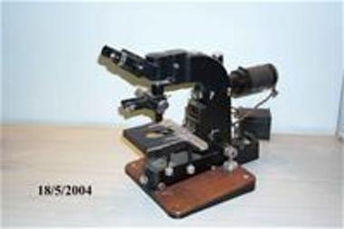 Οπτικό Μικροσκόπιο Cooke