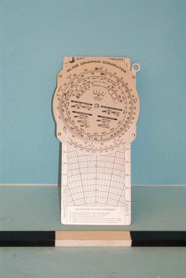 Όργανο Υπολογισμού Αεροπορίας