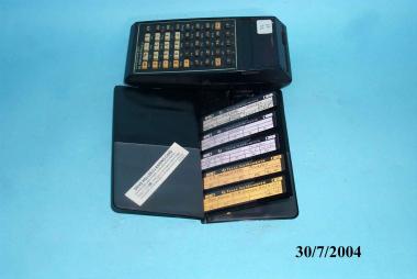 Ηλεκτρονική Αριθμομηχανή Texas Instruments