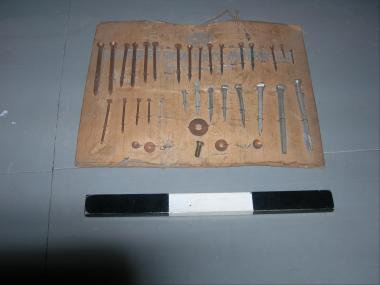 Πίνακας Δειγμάτων Βιομηχανικών Ειδών