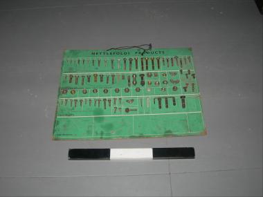 Πίνακας Δειγμάτων Βιομηχανικών Ειδών