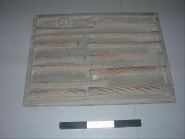 Πίνακας Δειγμάτων Βιομηχανικών Ειδών