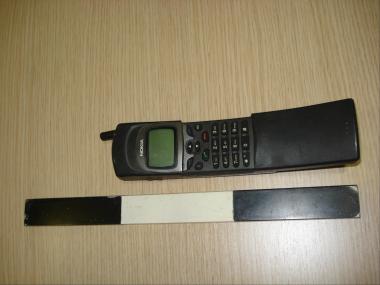 Κινητό Τηλέφωνο Nokia Nhe-6bx