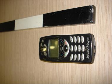 Κινητό Τηλέφωνο Nokia 8210