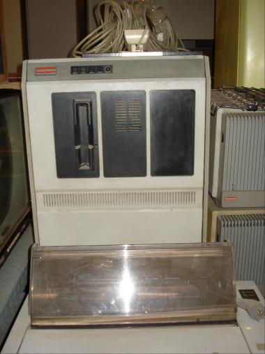 Κεντρική Μονάδα Nixdorf