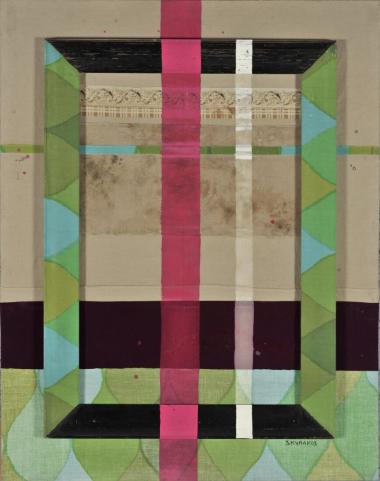 Χωρίς τίτλο