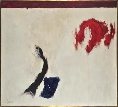 Αντικείμενο συζήτησης