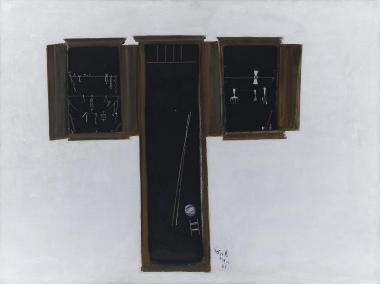 Σιδεράδικο