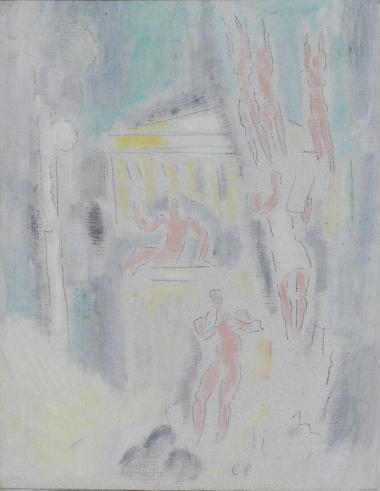 Σκηνή μπροστά σε αρχαίο ναό