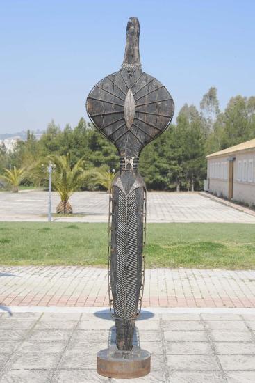 Φιγούρα (από τη σειρά 