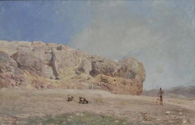 Άρειος Πάγος