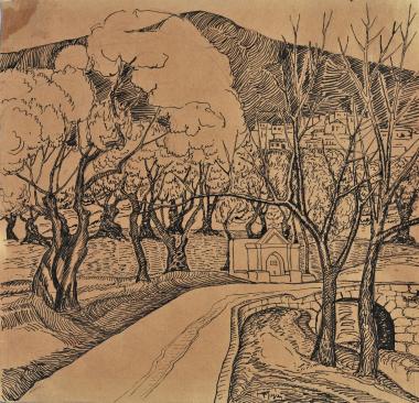 Τοπίο με πηγή