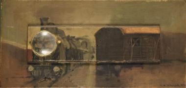 Σύνθεση, Νο 2