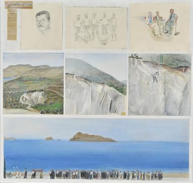 Εργατικό ατύχημα