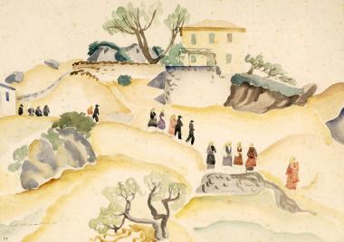 Μετά τη λειτουργία