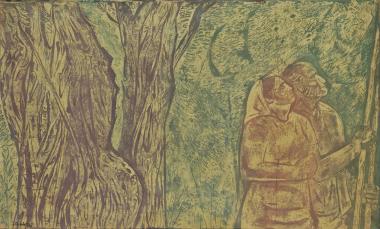 Το ράβδισμα της ελιάς