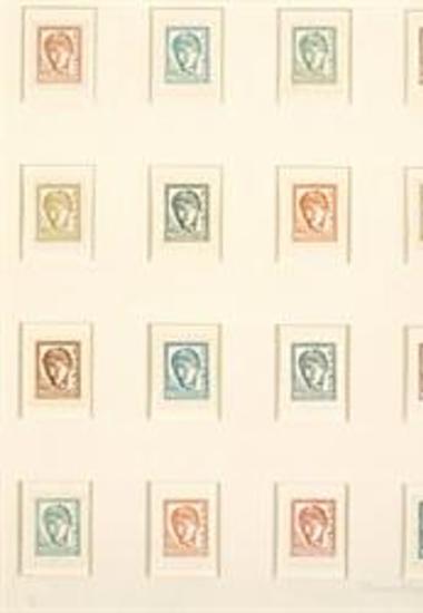 Γραμματόσημα, σειρά 