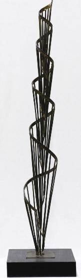 Endless spiral (ή Ατελείωτη σπείρα)