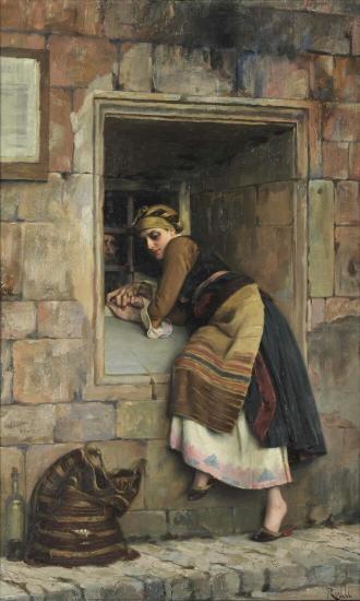 Ο φυλακισμένος